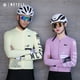 thumbnail image 2 of Mcycle Ropa de ciclismo de alta calidad Ropa deportiva que absorbe la humedad Maillots de ciclismo de invierno Maillot de ciclismo de manga larga para hombres, 2 of 5