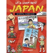 Dover Kids Activity Books: Let's Learn About JAPAN : Activity and Coloring Book (Paperback)