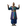 Genie (from Disney's Aladdin) Cardboard Stand-Up, 73in