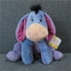 thumbnail image 1 of Juguetes de peluche de winnie the pooh Eeyore, animales de peluche, donkey Tigger, Piglet, cerdo, conejo, Heffalump, elefante, búho, lindo, 1 pieza Fivean  unisex, 1 of 2
