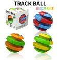 thumbnail image 2 of 6.7cm Mobius Ball/Plastic Infinite Loop Ball/Changing Track Ball/Children's Decompression Toy/Children's Birthday Giftyellow-greenChina Deng Xun unisex, 2 of 2