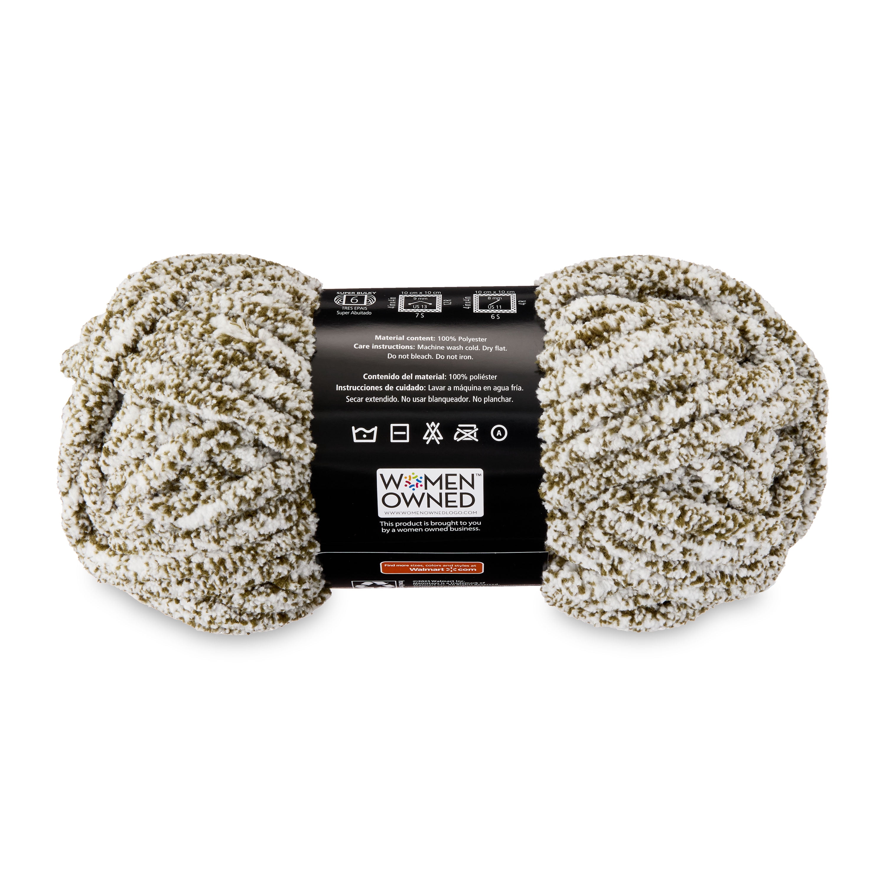 Mainstays Heathered Chenille Yarn, 33 yd, Winter Moss, 100% Polyester, Super Bulky, Pack of 4