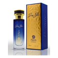 thumbnail image 1 of Perfume DIGNITE DEEP BLUE 30 ml Eau de Parfum para mujer, 1 of 1