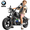 Black, variant on TOKTOO Licensed BMW 24v Electric Dirt Bike for kid, 24V Kid Electric Motorcycle, 24V Ride on Toy for Big Kids 5-8, 300W Power Motor With Removable Training Wheels, up to 12 Miles & 13MPH, Black
