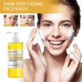 thumbnail image 2 of Glow Combo Skincare Set,Turmeric Glow Combo Skincare Set,Glow Combo Set for Face, 2 of 5