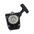 thumbnail image 4 of Recoil Starter Replacement for Stihl FS80 FS85 BG85 FR85 FS75 Trimmer 41371904000, 4 of 6