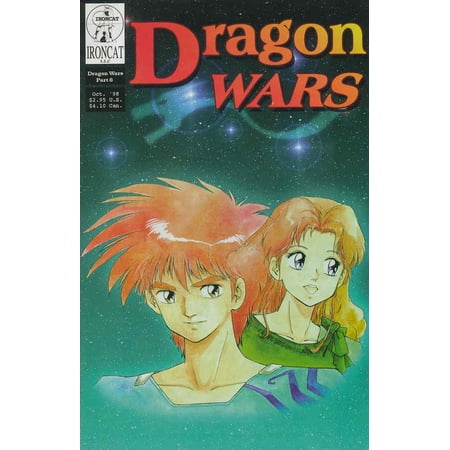 Dragon Wars, The #7 VF ; Ironcat Comic Book
