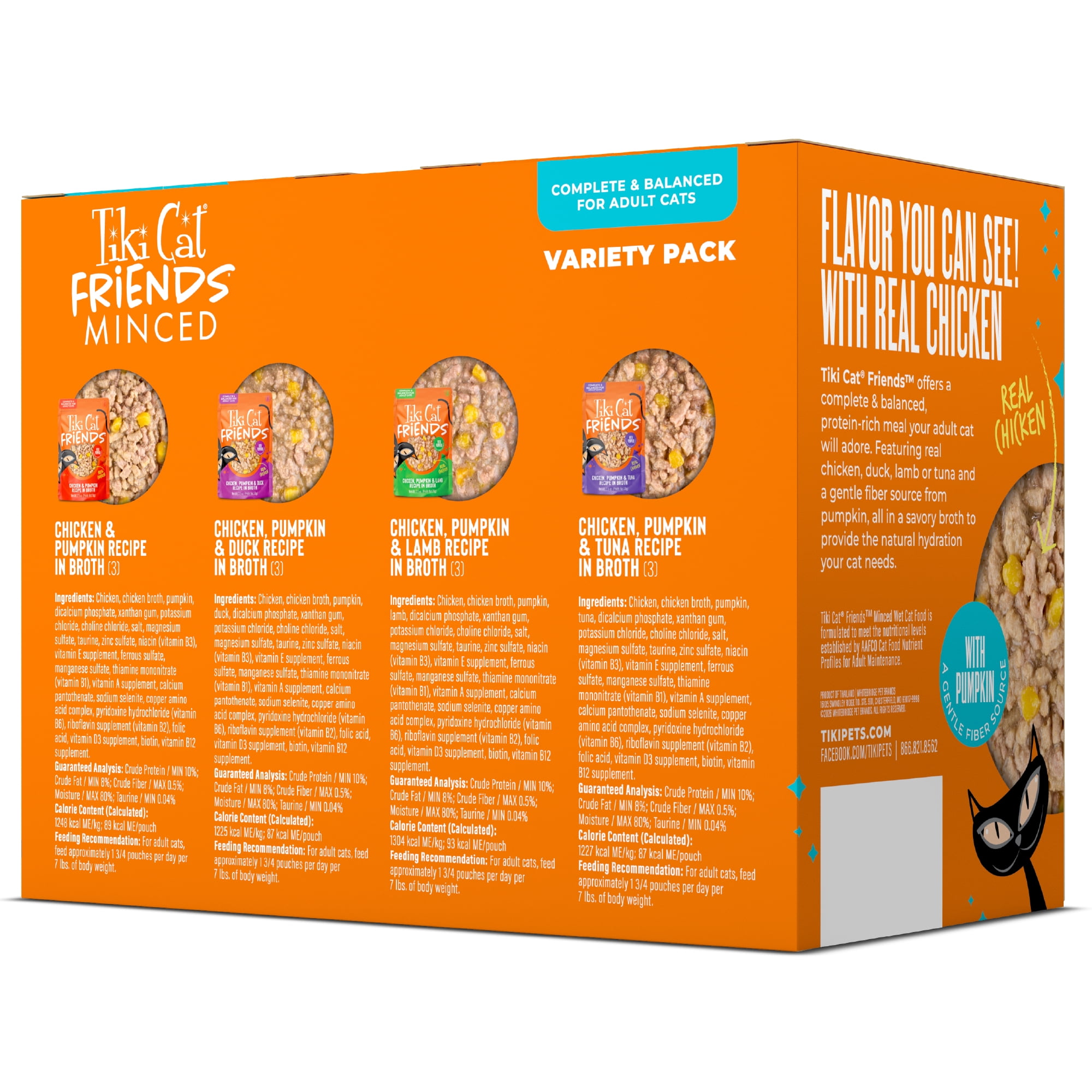 (2 pack) Tiki Cat Friends Wet Cat Food Chicken Variety Pack, 2.5 oz Pouch