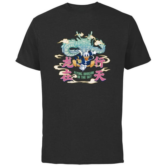 Disney Donald Duck Lunar New Year Flying Dragon in the Sky - Short Sleeve Cotton T-Shirt for Adults - Customized-Black