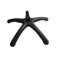 thumbnail image 1 of Remplacements de Base de Chaise Accessoire 20,5 Pouces Matériau PP Sans Roulettes Bonne Performance Robuste pour Base de Chaise d'Ordinateur, 1 of 10