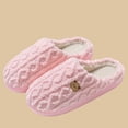thumbnail image 6 of Pink Ladies Thick Sole Cute Bear Fleece Lined Slippers Warm Closed Toe Fall Winter Outdoor Indoor Cozy Friendly Nylon Spandex, 6 of 7