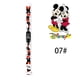 thumbnail image 3 of Reloj Electrónico Impreso LED De Mickey Minnie/Digital Para Niños, 3 of 4