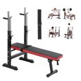 thumbnail image 1 of VEVOR Weight Bench Sit up Bench for Home Gym Strength Training Adjustable Foldable, 1 of 9