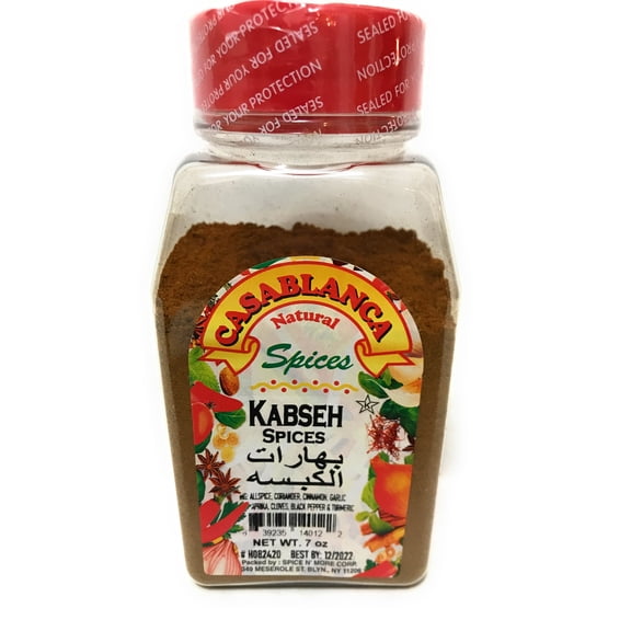 Casablanca Moroccan Kabseh Spices 7oz