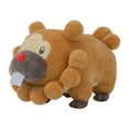 thumbnail image 3 of Pokemon 8 Plush Bidoof(Selections May Vary), 3 of 5