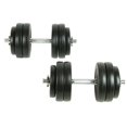 thumbnail image 1 of Juego de mancuernas VidaXL ajustables de 30 kg con 18 placas y empuñaduras, 1 of 3