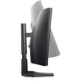 thumbnail image 4 of Dell S3422DWG 34" Class UW-QHD Curved Screen Gaming LCD Monitor, 21:9, 4 of 18