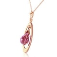 thumbnail image 2 of Galaxy Gold 14K Rose Gold Amethyst Pendant Necklace - February Birthstone - Peace & Wisdom - 16" to 24" - Fine Jewelry for Women, 2 of 3