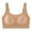 Khaki, variant on Sports Jelly Bras for Women Full Coverage Powerful Lifting Custom Bust Shaping Comfort Daily Underwear Strapless Bra