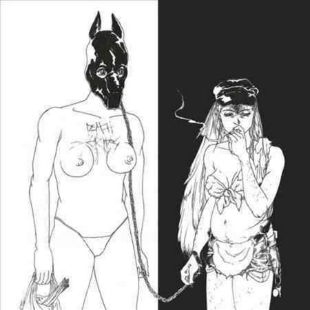 Death Grips - The Money Store - Music & Performance - Vinyl