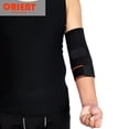 thumbnail image 4 of RYRDWP Orthèse de Sport de Plein Air Coussinet Soutien du Coude Aide en Cas de Blessure Sangle Protecteur Enveloppe, 4 of 6