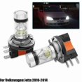 thumbnail image 1 of pairs h15 100w led car lights high power 20led h15 white light led car headlight fog light 100w, white light, 1 of 5
