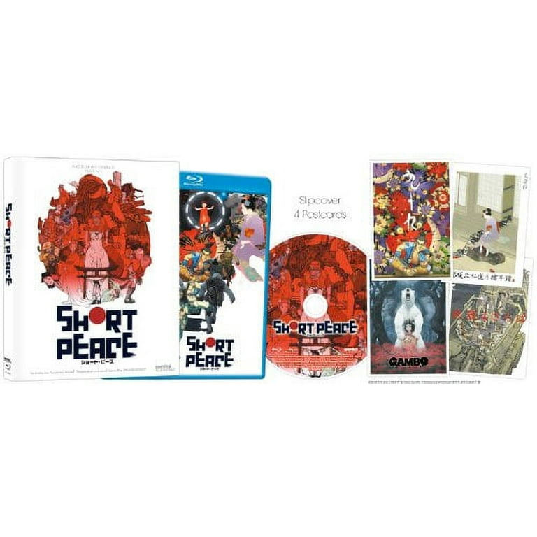 SHORT PEACE 通常版 [Blu-ray] Amazon.com: SHORT PEACE : Movies & TV