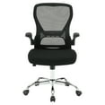 thumbnail image 4 of Black Mesh Back with Black Fabric Seat on Black Frame and Chrome Base, 4 of 10