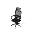 thumbnail image 1 of Chaise de Jeu Ticela Mesh Office Task, 1 of 6