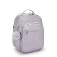 thumbnail image 4 of Kipling Seoul Extra Large Metallic 17" Laptop Backpack, 4 of 8