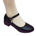 thumbnail image 1 of Elderly Low Heel Dance Shoes Black Solid Color Leather Shoes Suitable for Walking Dancing Wear, 1 of 5