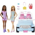 thumbnail image 2 of VEHICULO MATTEL BARBIE CAMIONETA AZUL/ROSA, 2 of 4