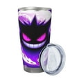 thumbnail image 2 of Gengar Insulated Tumbler Stainless Steel Coffee Mug Vacuum Double Wall Thermal Travel Cup 20 oz, 2 of 4