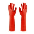 thumbnail image 1 of Bearachild 2X guantes de goma utensilio de cocina herramienta de jardinería extensión de larga duración sin fugas gran sellado patio multiusos Type2 NO2, 1 of 6