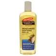 thumbnail image 1 of Fórmula de Manteca de Cacao Palmers Aceite Corporal Hidratante de Vitamina E 8.5 oz Unisex, 1 of 7