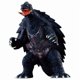 thumbnail image 1 of Bandai: Movie Monster Series Gamera (1999) Figure, 1 of 1