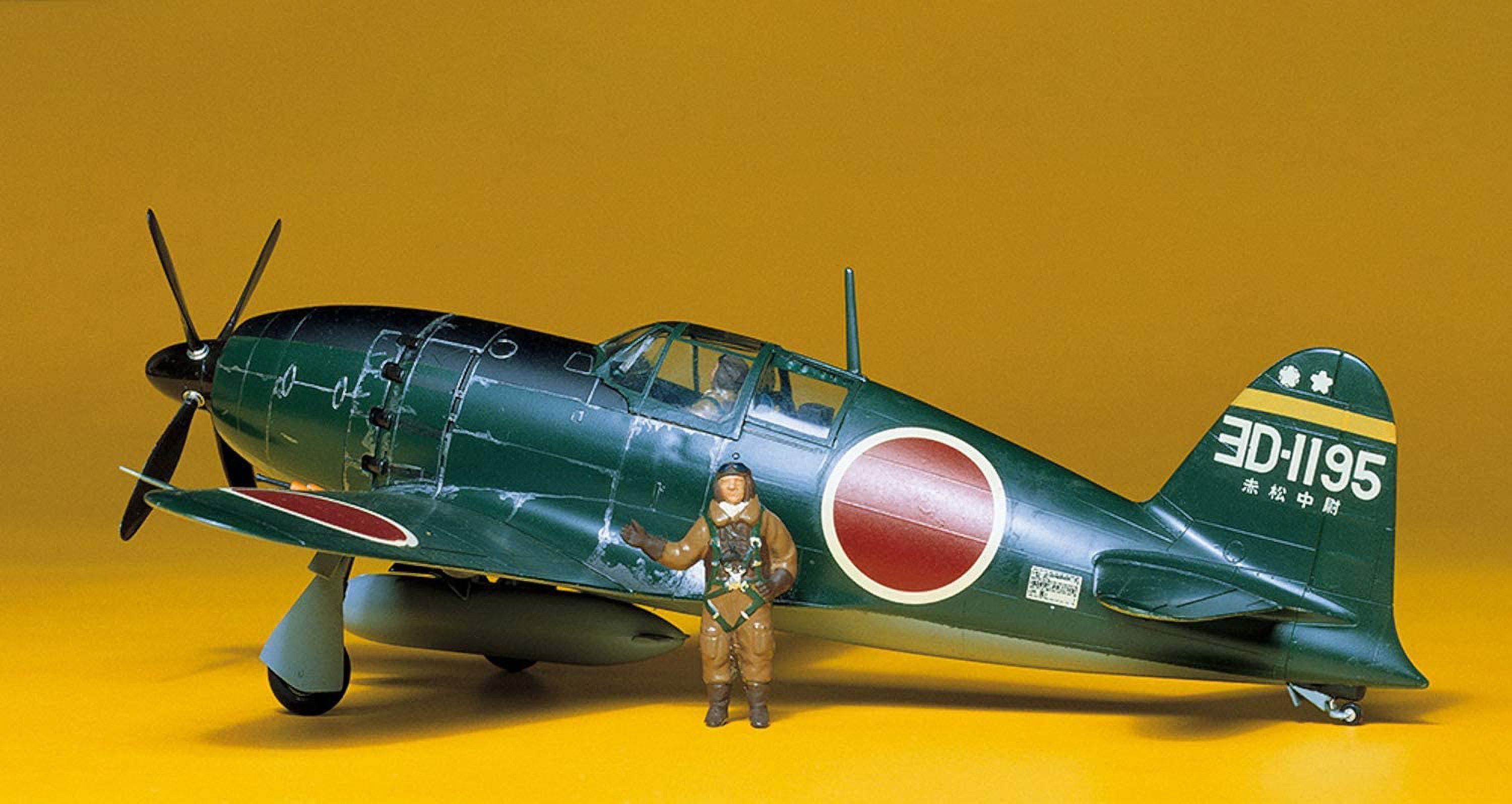 Tamiya 1/48 Raiden Jack TAM61018 Plastic Models Airplane 1/48