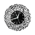 thumbnail image 1 of Islamic Quartz Wall Clock Pendulum Muslim Living Room Decoration Black, 1 of 8