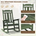 thumbnail image 6 of SERWALL Oversized Outdoor Rocking Chairs Set of 2 for Adults, HDPE All Weather Patio Rockers for Porch Garden Lawn, Avocado, 6 of 9