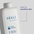 thumbnail image 4 of Nu Derm Gentle Cleanser  --60ml/2oz, 4 of 7