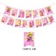 thumbnail image 3 of Globos de princesa Peach, suministros para fiestas de color rosa, regalos para baby shower de niña, juego de globos, decoraciones de feliz cumpleaños, pancarta, adorno para tarta, 3 of 5