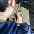 thumbnail image 4 of ifundom Durable Khaki Chinese Calligraphy Writing Paper Xuan Paper for Artistic Practice, 4 of 6