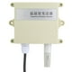 thumbnail image 4 of Colector de temperatura y humedad, sensor de temperatura de alta precisión, resistente al agua, transmisor de temperatura y humedad, características líderes en su clase, 4 of 9