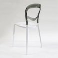 thumbnail image 1 of Chaise Empilable Minori pour Sièges Commerciaux, 1 of 1