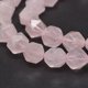 thumbnail image 1 of Faceted Natural Rose Quartz Gemstone Bead Strands Star Cut Round Beads 8mm Hole: 1mm about 24pcs/strand 7.5 inch, 1 of 3
