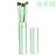 thumbnail image 1 of Xiao Hua Juego de 9 brochas de maquillaje para viaje, brochas cosméticas para rostro, base, rubor, sombra de ojos, con bolsa de almacenamiento (verde), 1 of 4