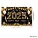 thumbnail image 4 of Fondo de Año Nuevo 2025 para celebraciones impresionantes 20245Fondo de bienvenida para fotomatones, fiestas y más, 4 of 5