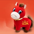 thumbnail image 1 of Peluche Douce de Cheval Pleurant pour Enfants et Adultes, 1 of 6