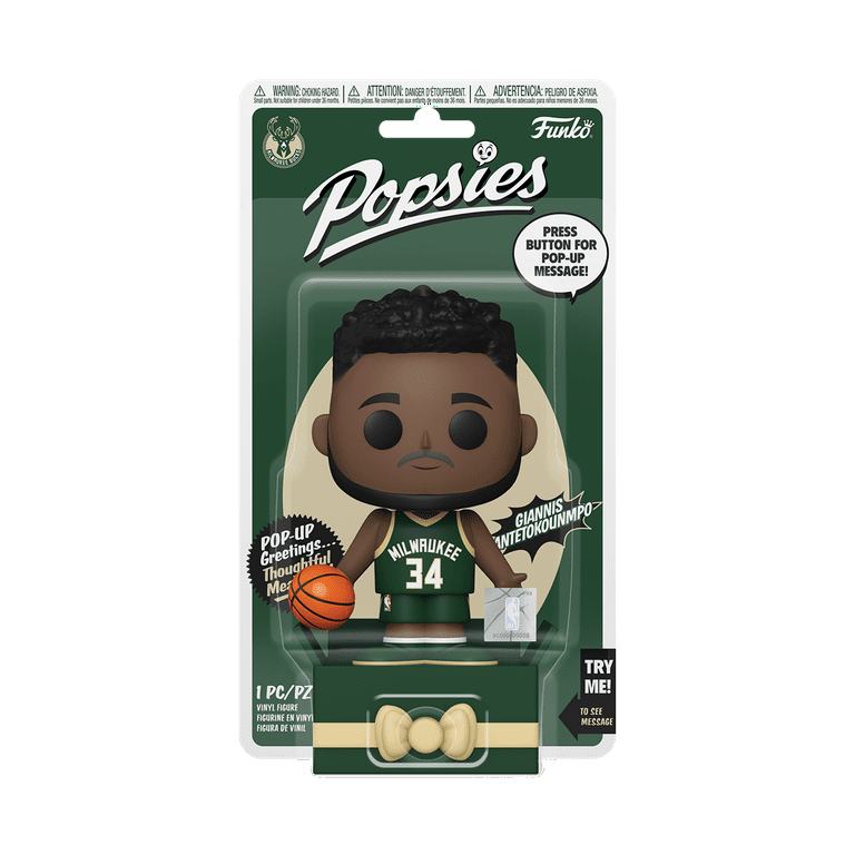 POPsies: NBA: Bucks- Giannis Antetokounmpo - Walmart.com