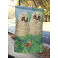 thumbnail image 2 of Carolines Treasures ASA2126CHF Owlets Drapeau Toile Taille Maison, 2 of 4